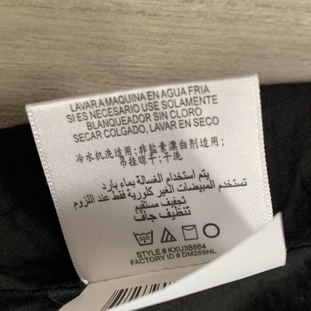 BCBGeneration women short Skirt. - Picture 7 of 7